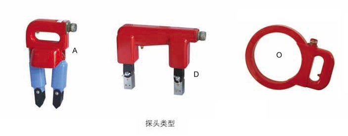 江蘇常州科贊儀器XJZY-2型交直流磁粉探傷儀探頭